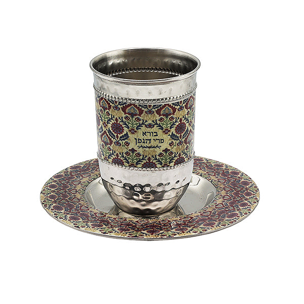 Stainless Steel Kiddush Cup Set – Colorful Enamel Decoration - Oriental Multicolor