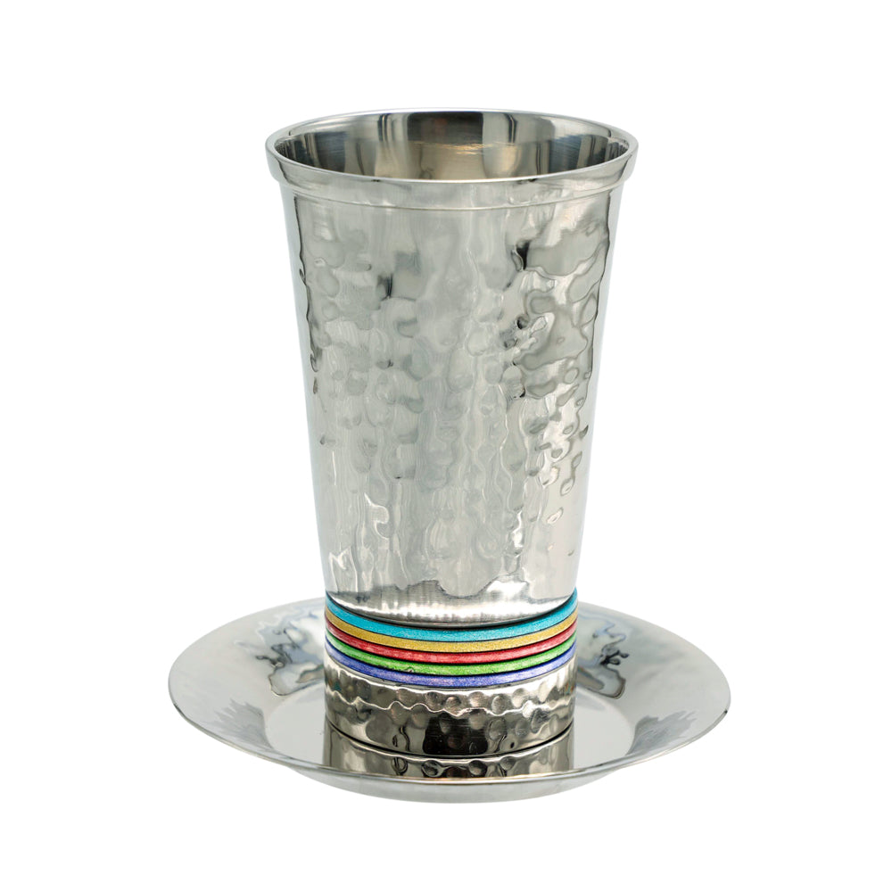 Hammered Kiddush Cup - Colored Rings - Multicolored