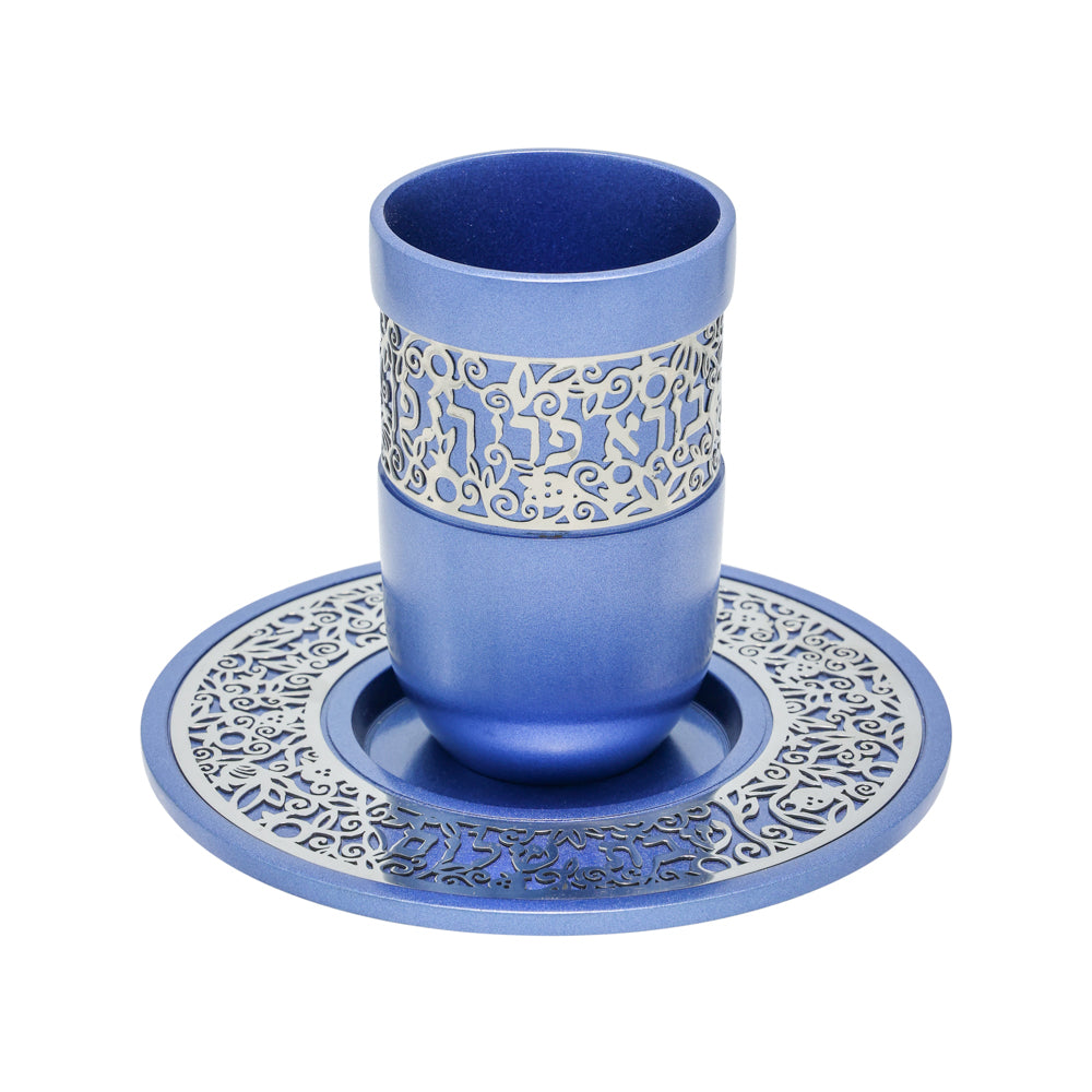Modern Aluminum Kiddush Cup Set – Filigree Design - Blue