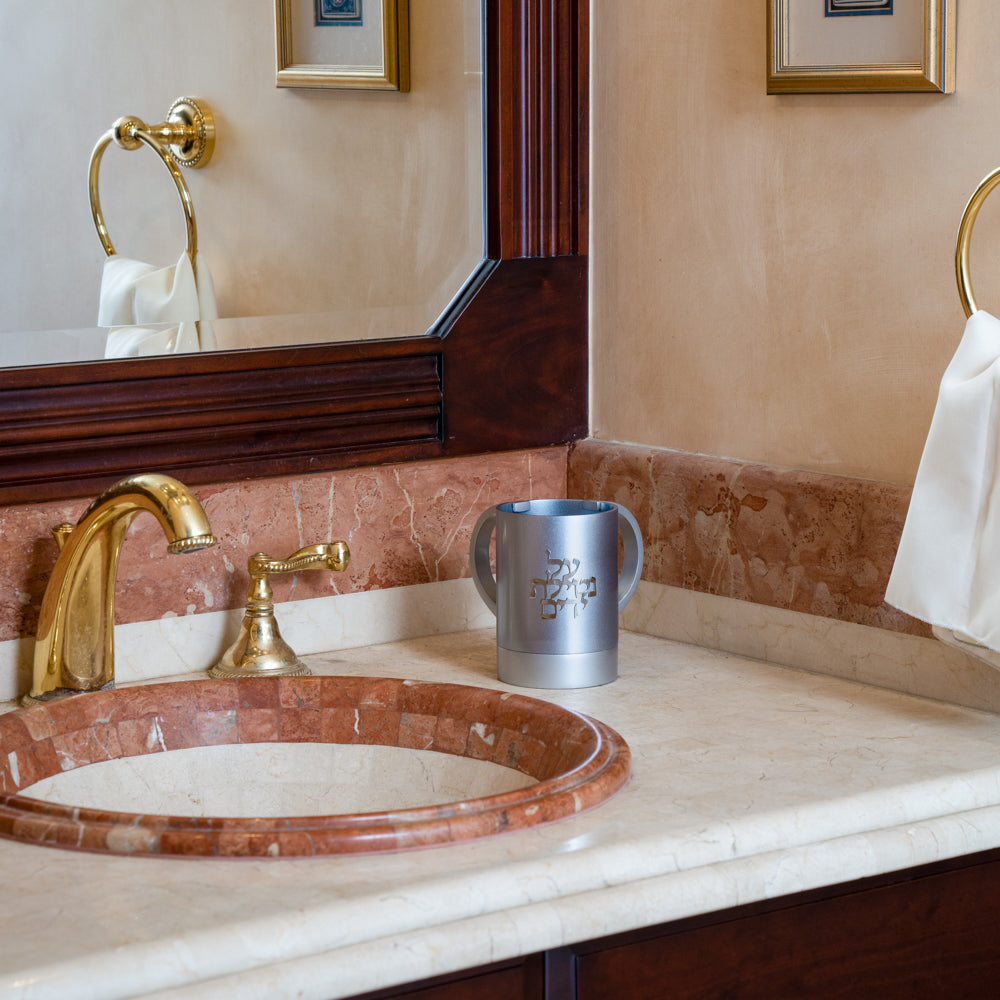 Anodized Aluminum Netilat Yadayim Cup - Two-Tone Gray