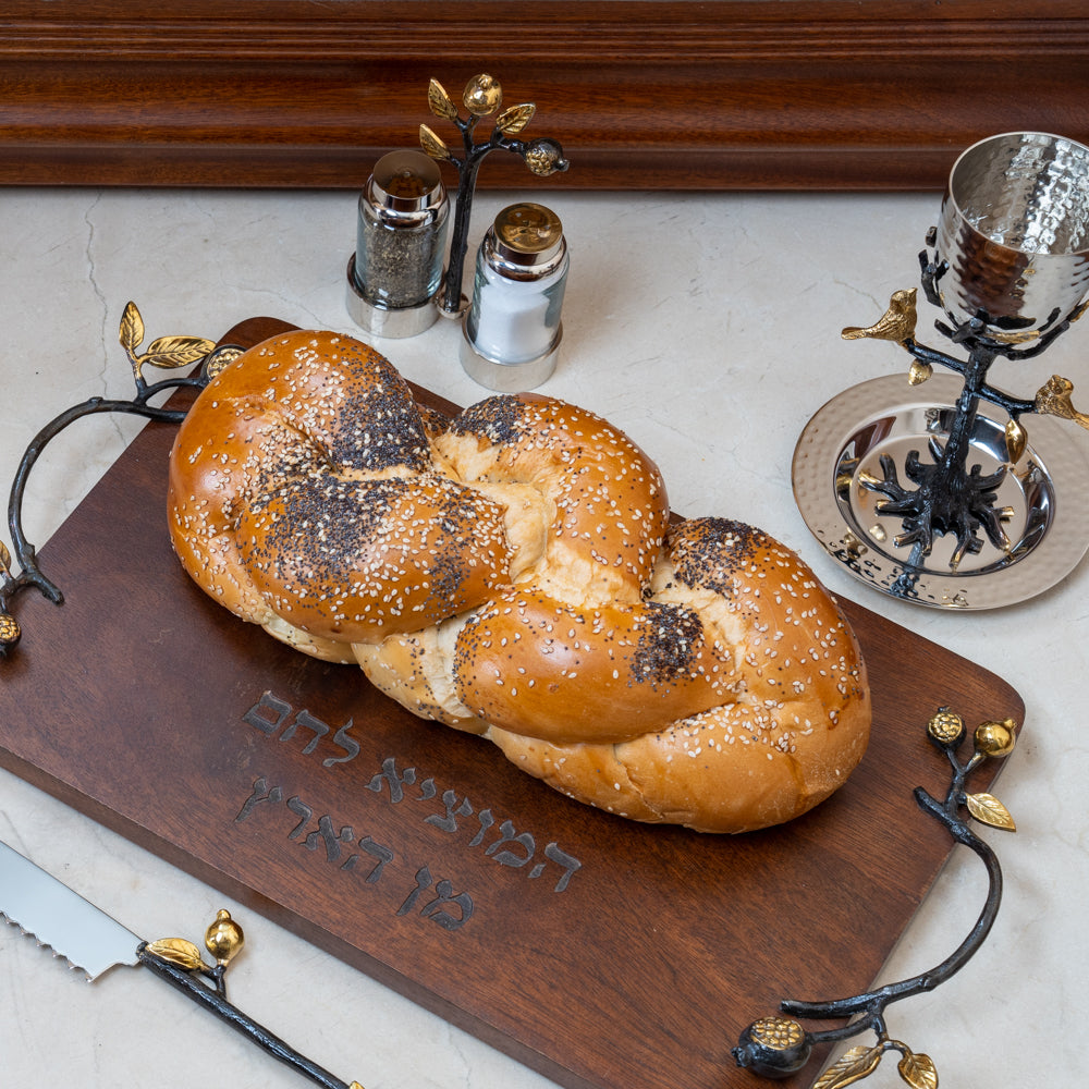 Wooden Challah Board with Sculpted Pomegranate or Grape Branch Handles