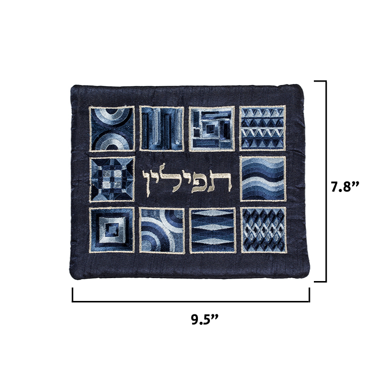 Silk Embroidered Tefillin Bag – Geometric Design