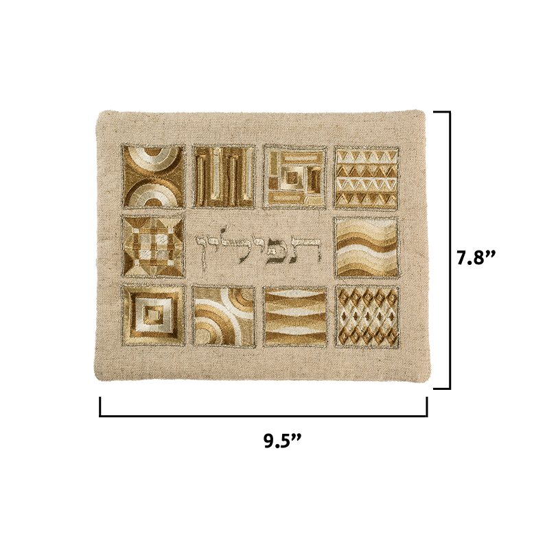 Silk Embroidered Tefillin Bag – Geometric Design