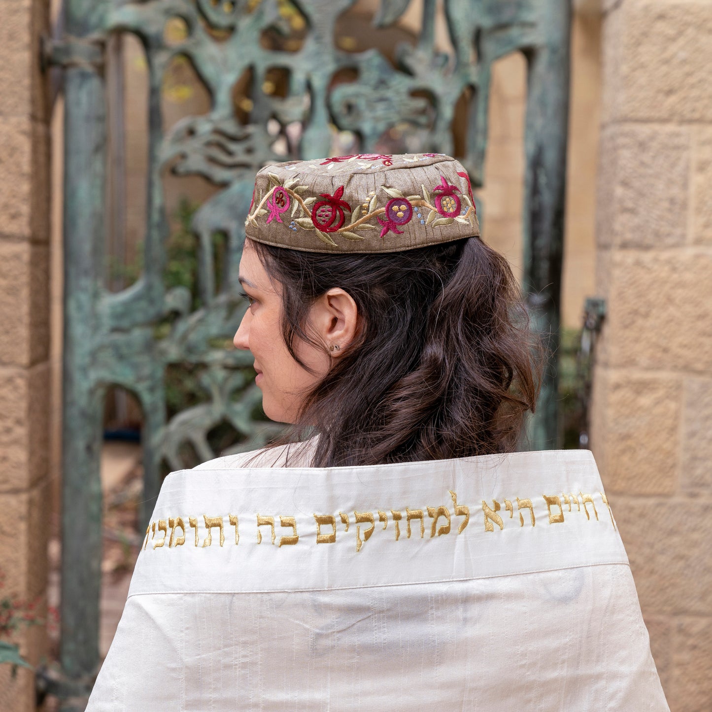Bukharian Kippah with Embroidered Pomegranate Design