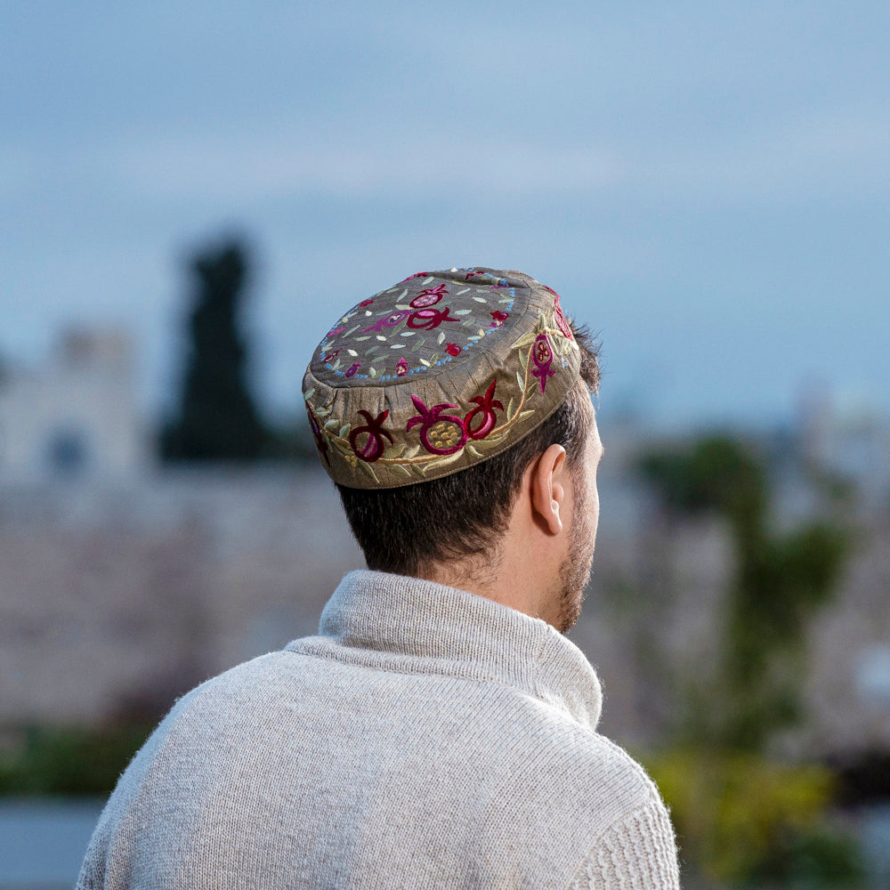 Bukharian Kippah with Embroidered Pomegranate Design