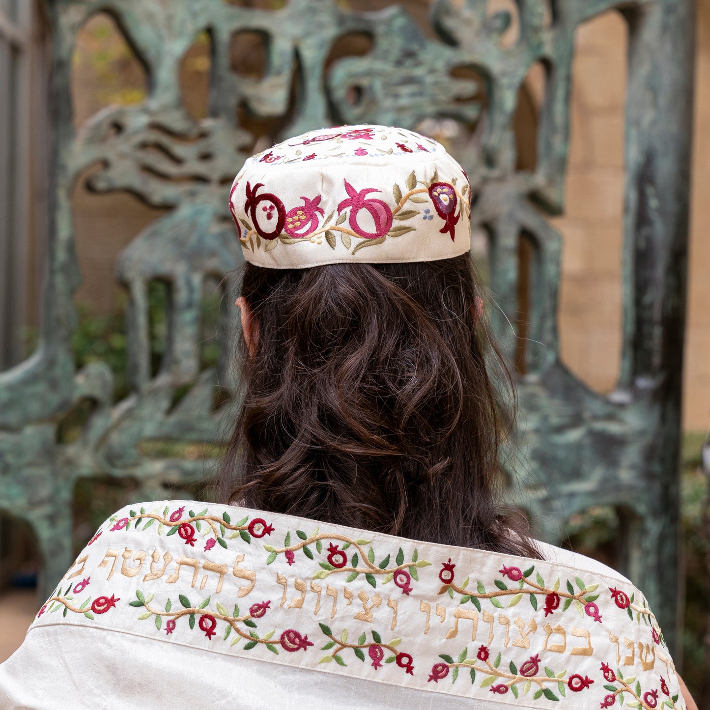 Bukharian Kippah with Embroidered Pomegranate Design