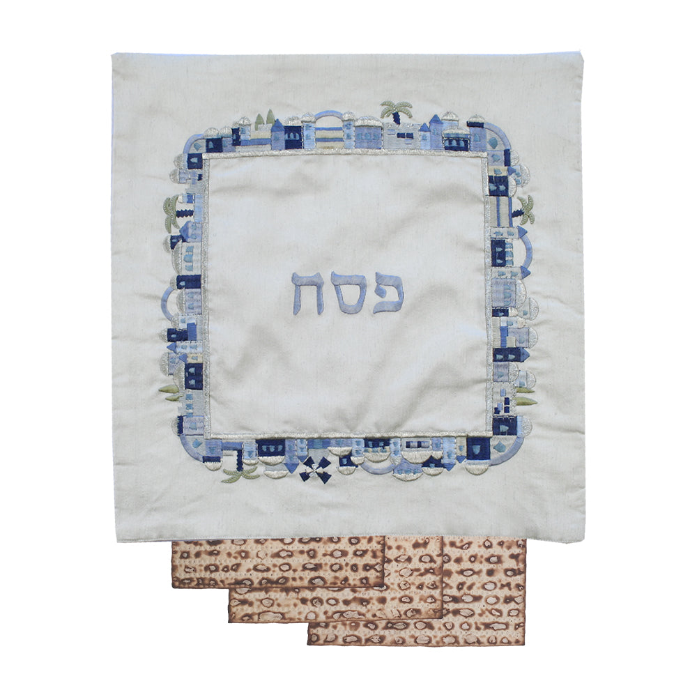Embroidered Matzah Cover – Jerusalem