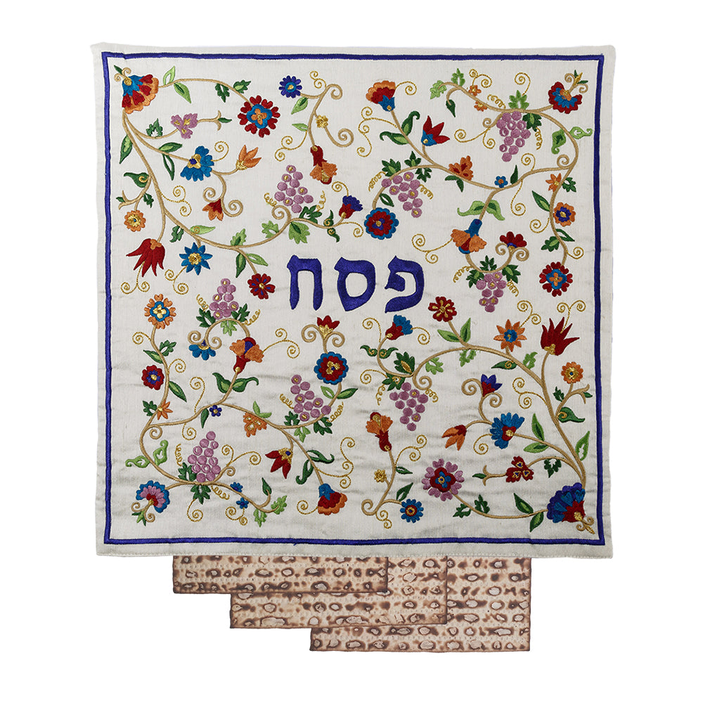 Silk Embroidered Matzah Cover – Grape Vines