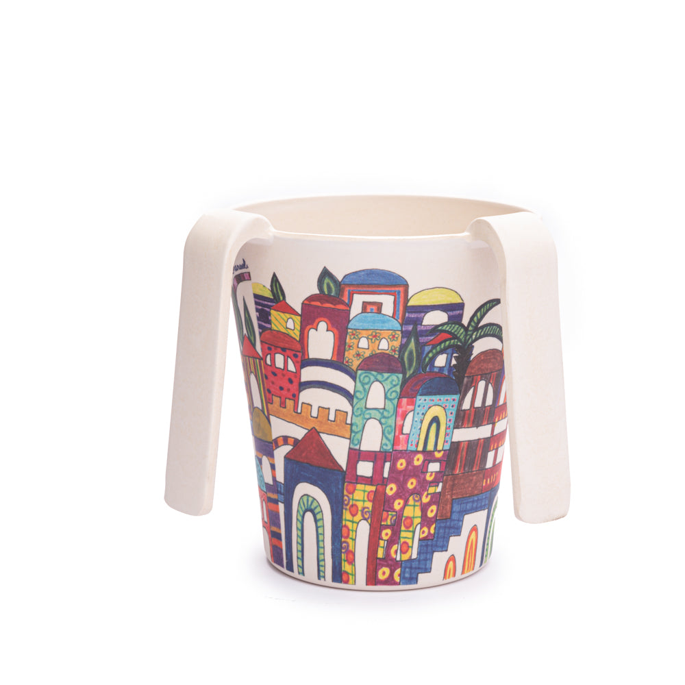 Bamboo Hand Washing Cup - Jerusalem