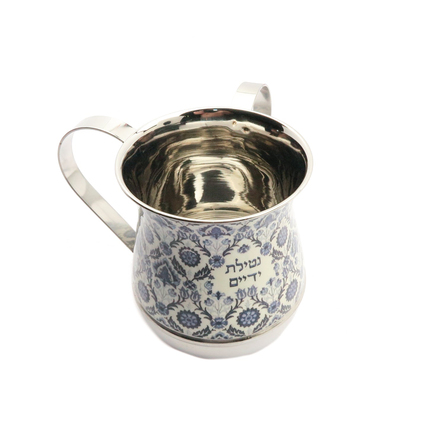 Netilat Yadayim Hand Washing Cup 23 oz - blue Oriental Pattern