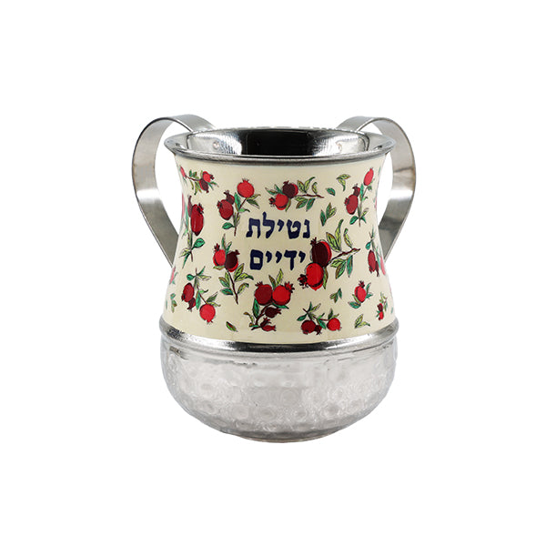 Pomegranate Print Aluminum Hand Washing Cup for Netilat Yadayim - White