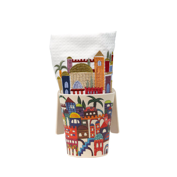 Bamboo Fiber Hand Washing Cup for Netilat Yadayim - Towel Bundle (Copy)