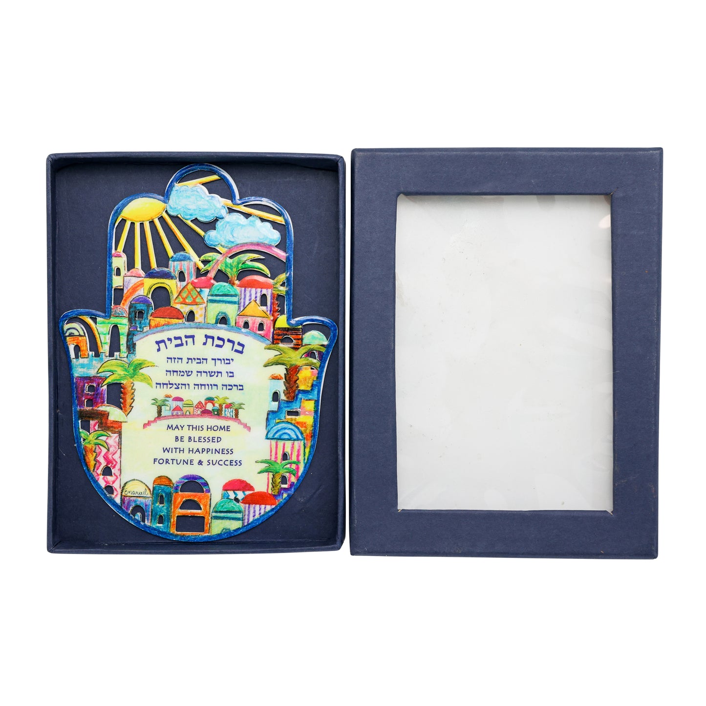 Hamsa Wall Hanging with Home Blessing