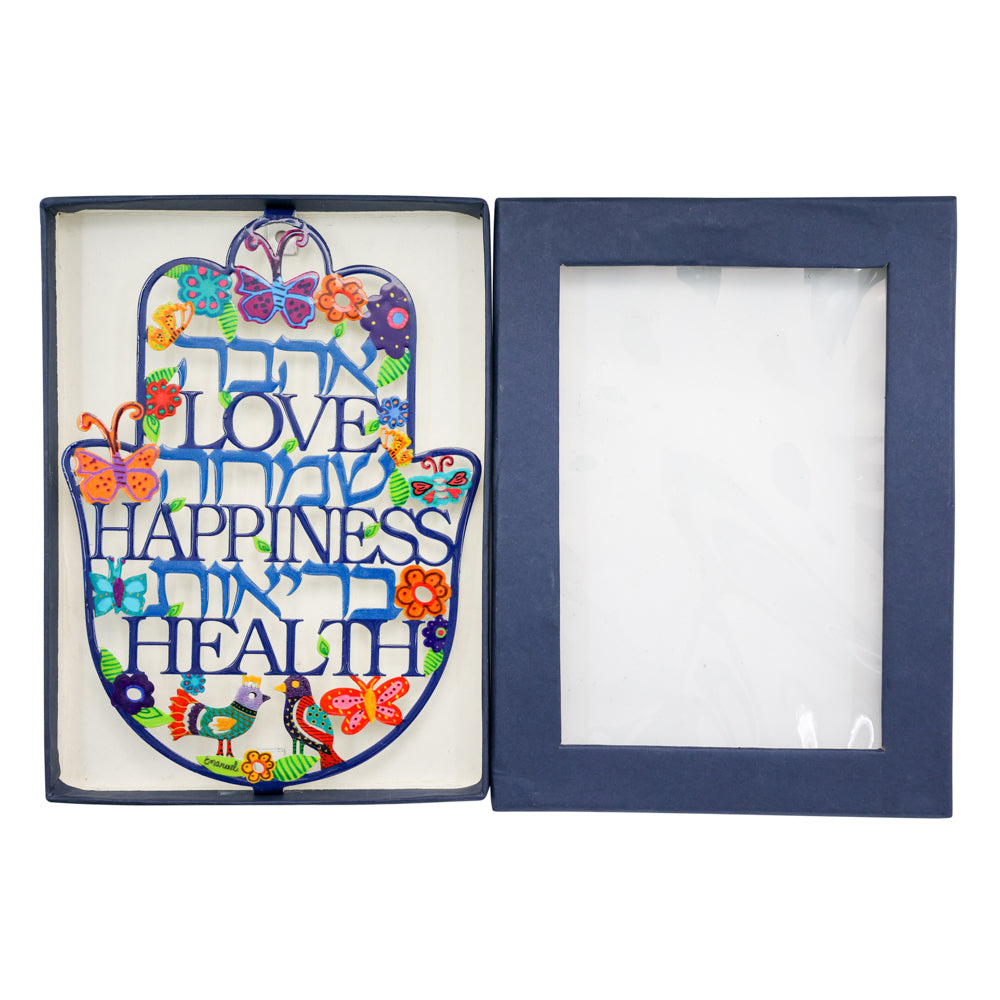 Butterfly & Floral Hamsa Wall Hanging - Love, Happiness, Health