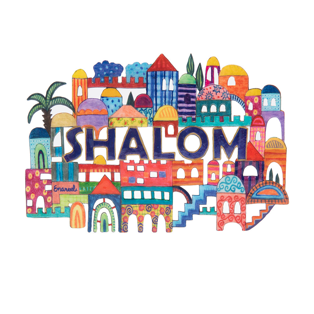 Colorful Metal "Shalom" Wall Hanging – Jerusalem - English