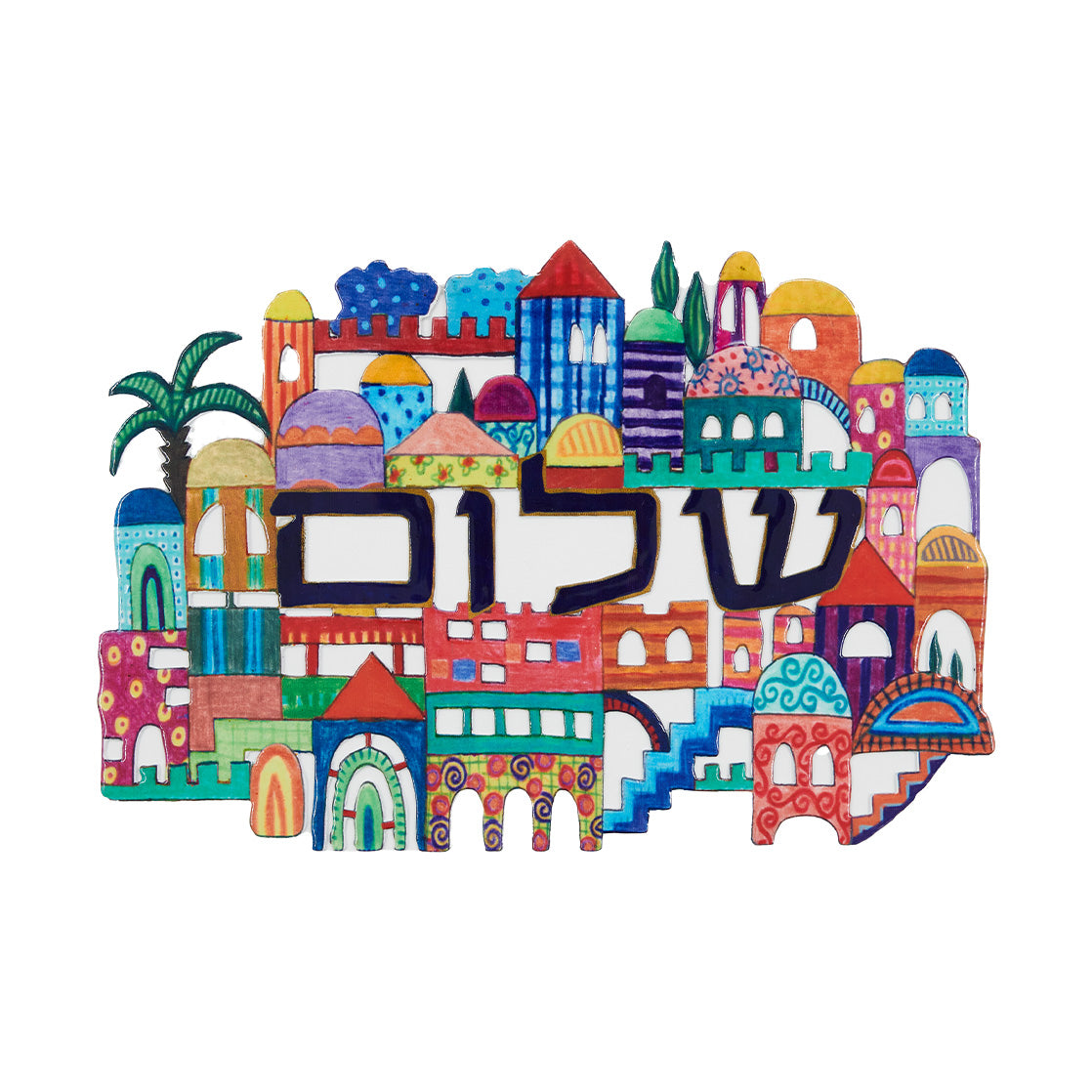 Colorful Metal "Shalom" Wall Hanging – Jerusalem - Hebrew