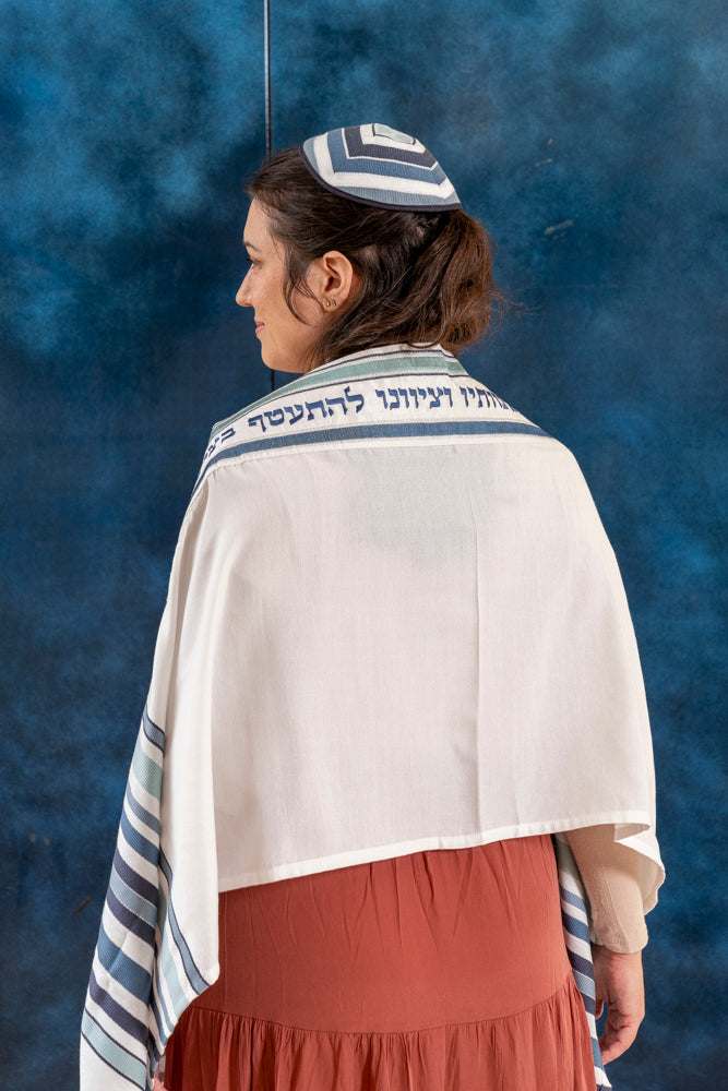 Embroidered Tallit Set with Blessing on Atara - 21 inch