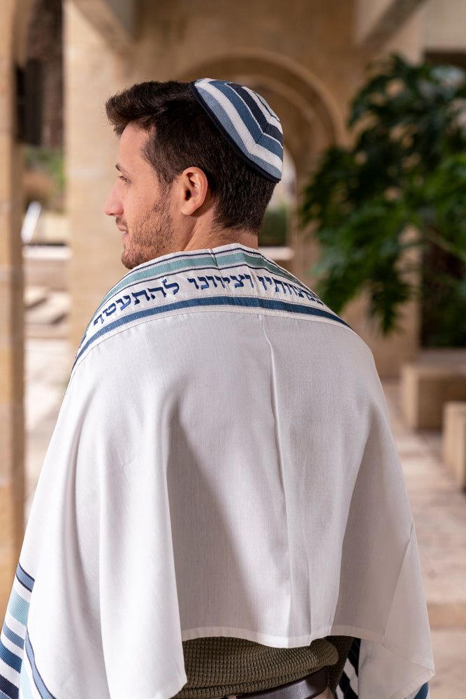 Embroidered Tallit Set with Blessing on Atara - 21 inch
