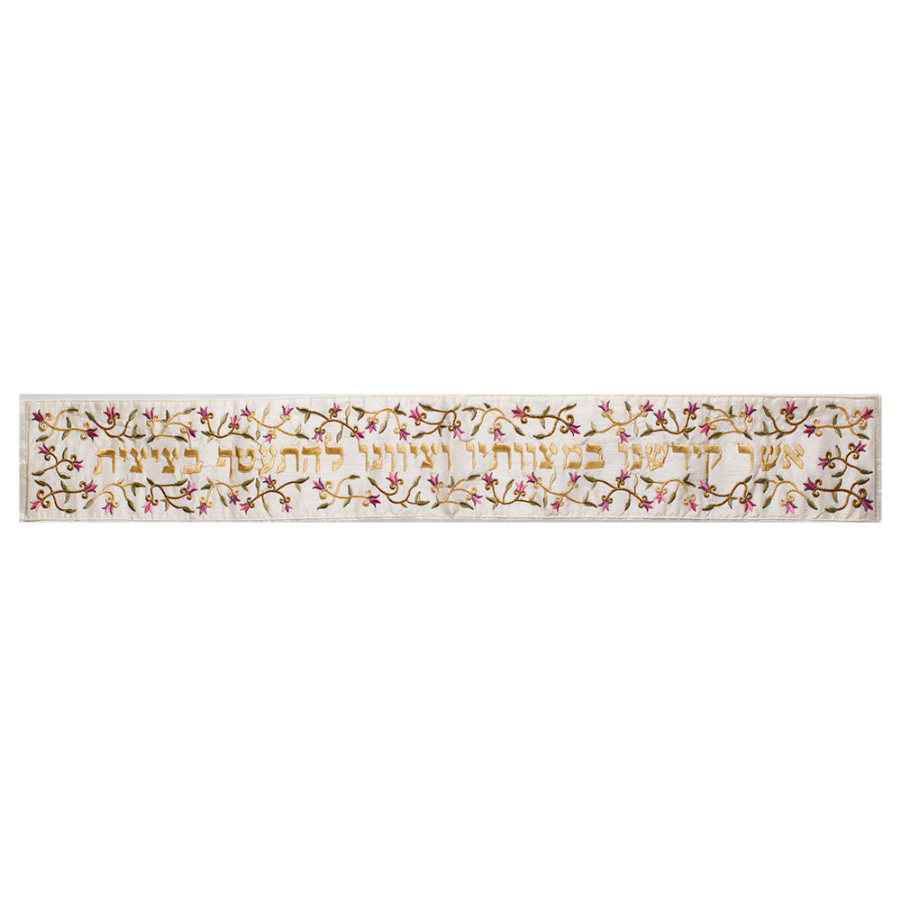 Embroidered Silk Flowers Tallit Set - White