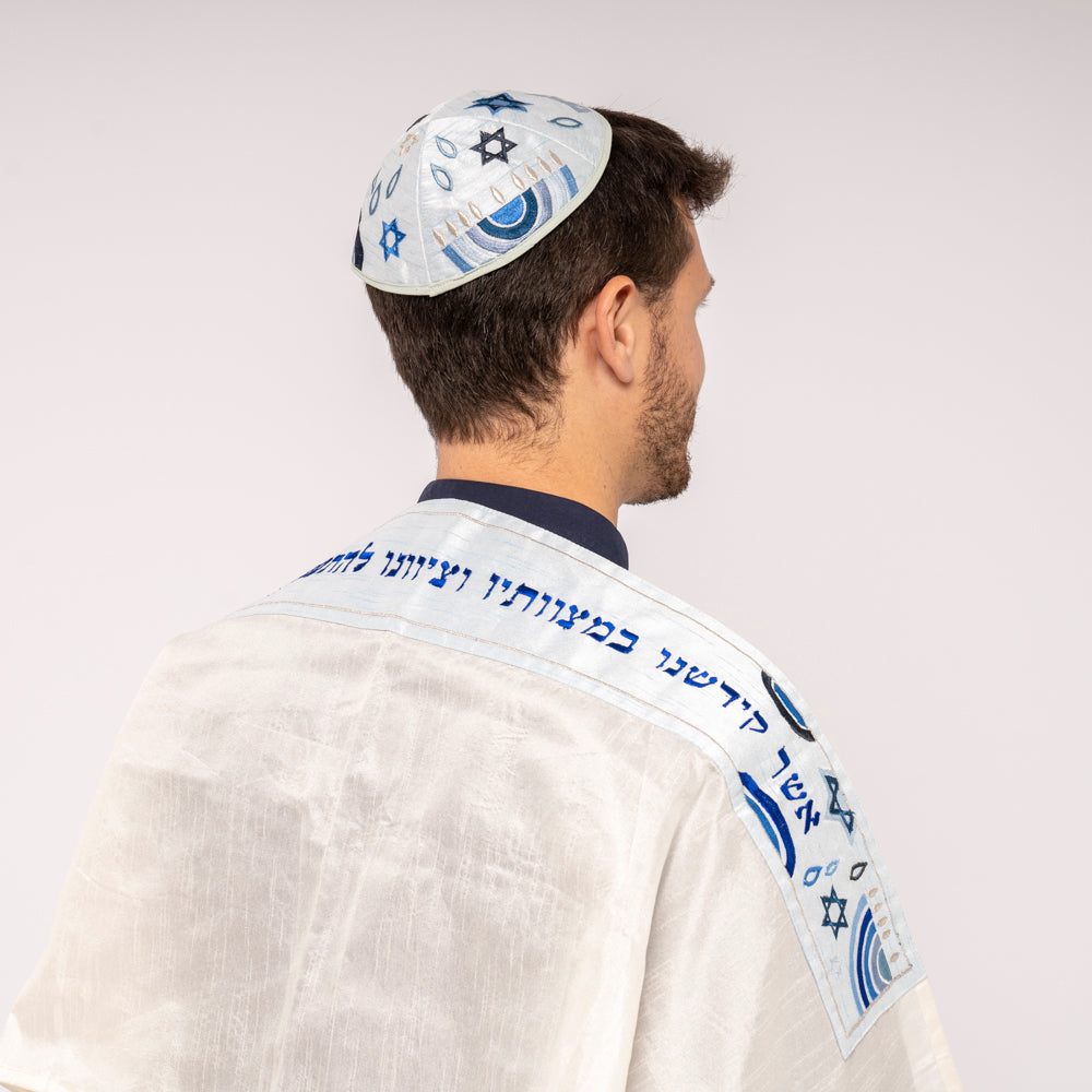 Embroidered Rainbow & Star of David Tallit Set - Shades of Blue