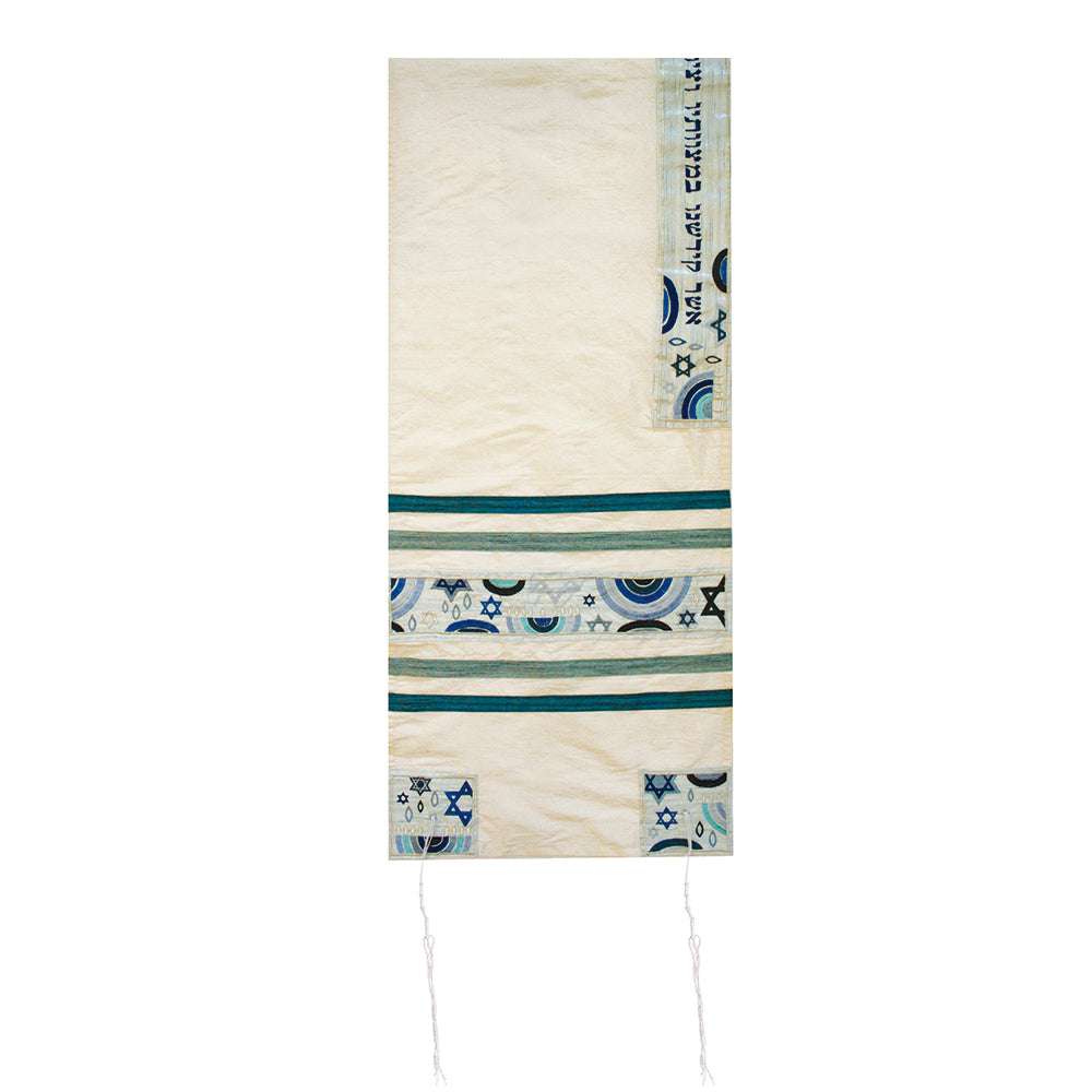 Embroidered Rainbow & Star of David Tallit Set - Shades of Blue
