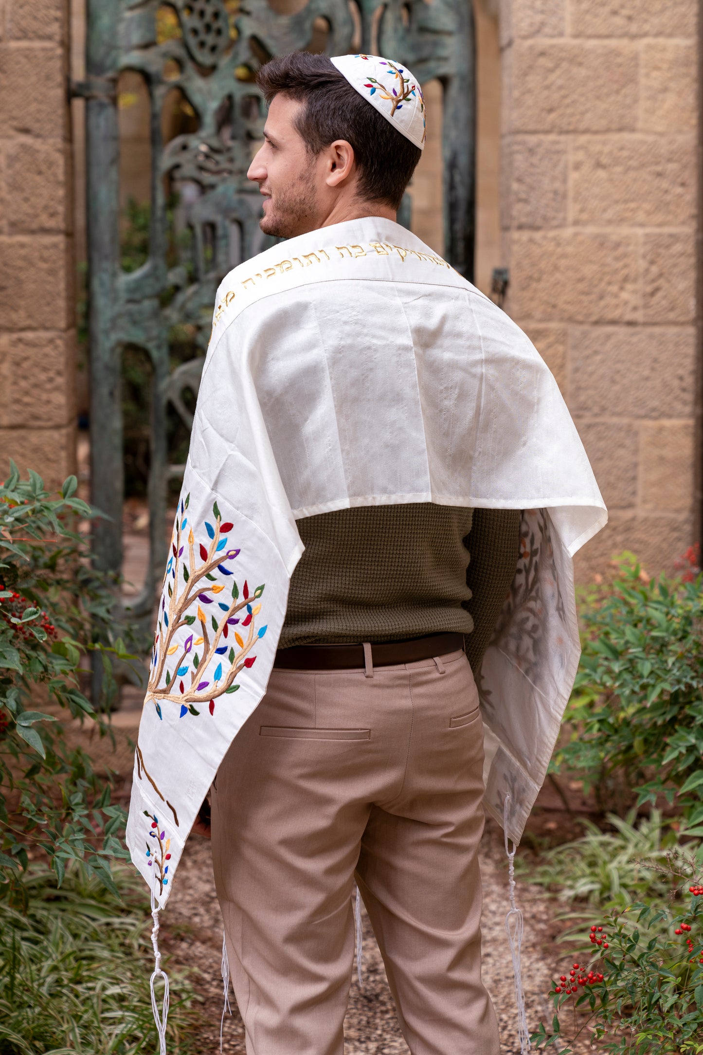 Embroidered Silk Tallit Set - Multicolor Tree of Life Design