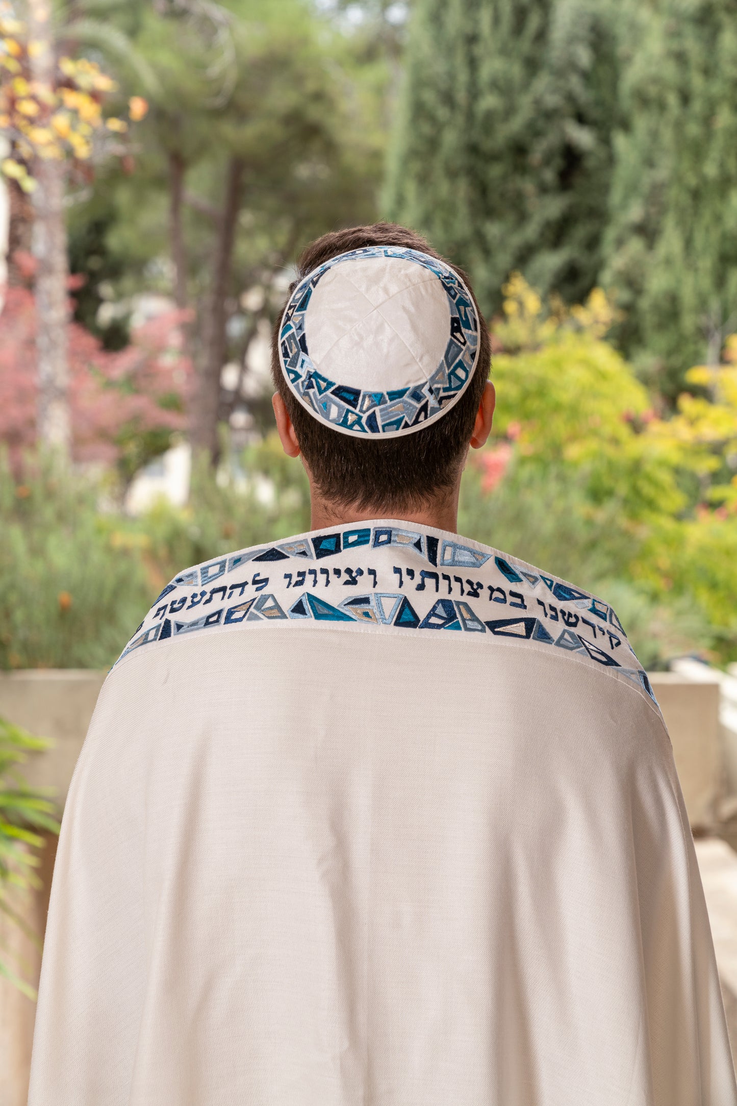 Large Embroidered Silk Tallit Set - Geometric Blue Magen David