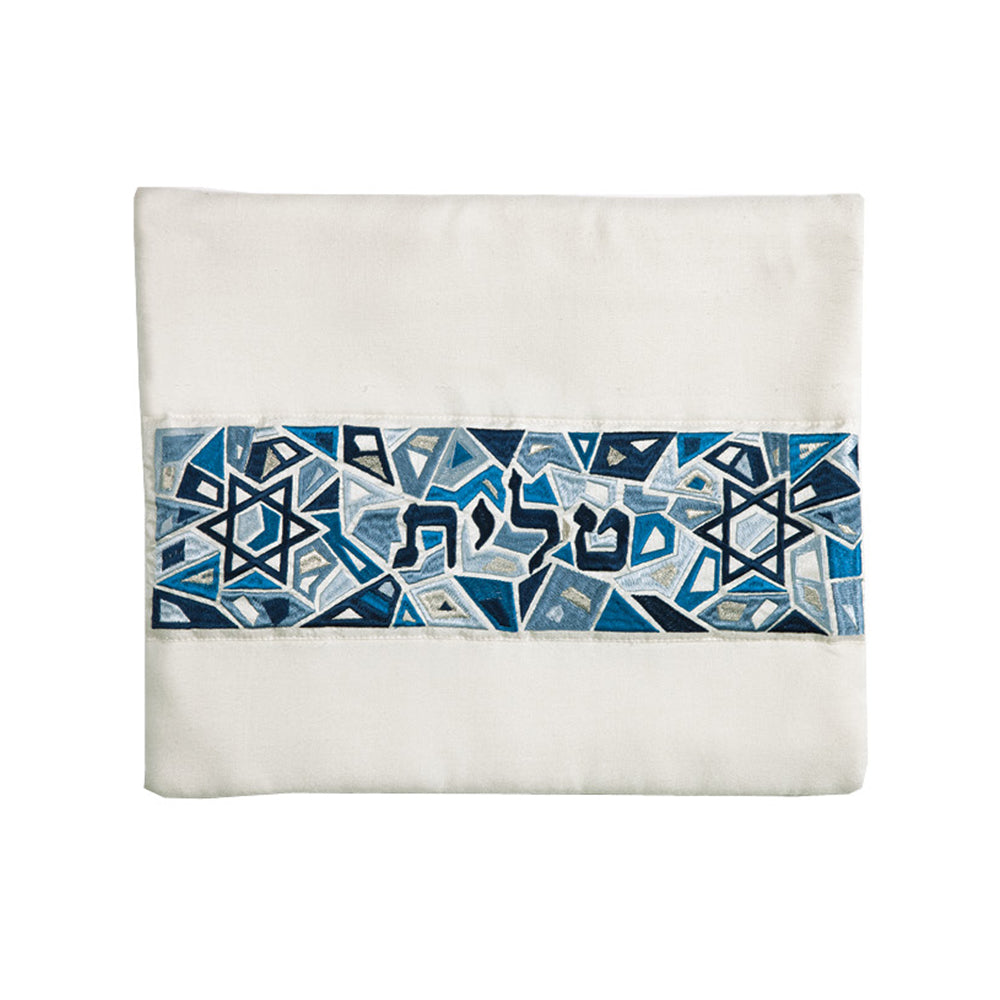 Large Embroidered Silk Tallit Set - Geometric Blue Magen David
