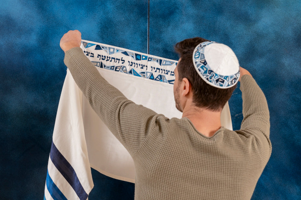 Embroidered Silk Tallit Set - Geometric Blue Magen David