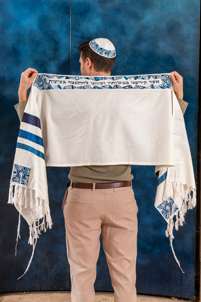 Embroidered Silk Tallit Set - Geometric Blue Magen David
