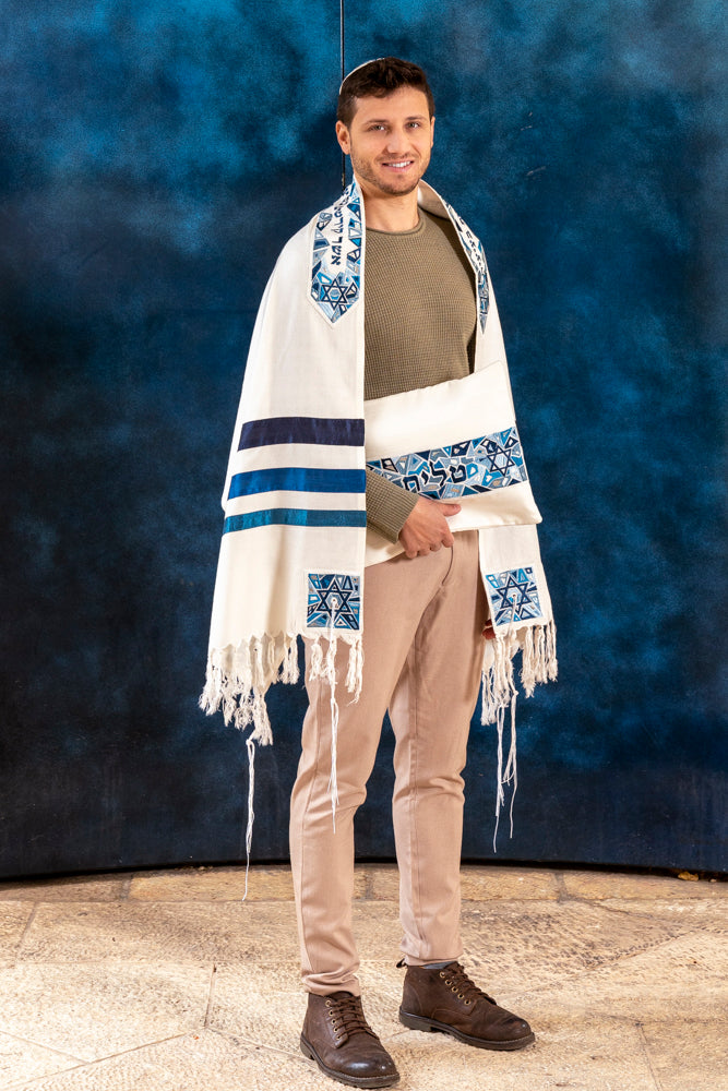 Embroidered Silk Tallit Set - Geometric Blue Magen David