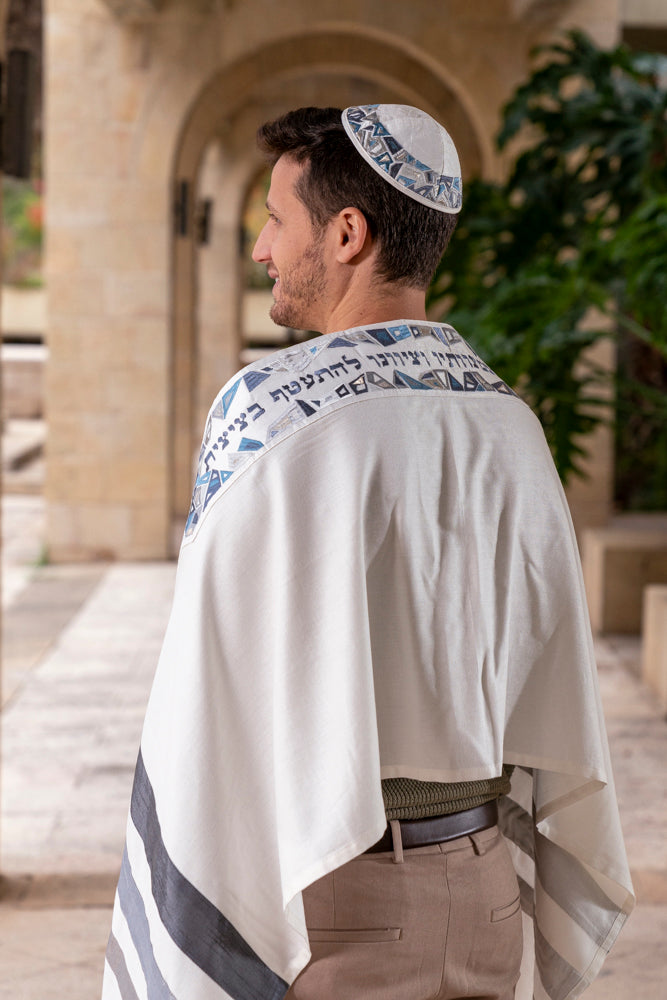 Embroidered Silk Tallit Set - Geometric Magen David - Gray