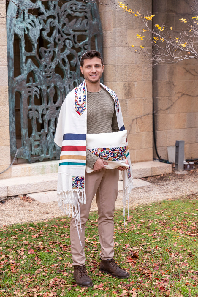 Embroidered Silk Tallit Set - Geometric Magen David - Multicolored