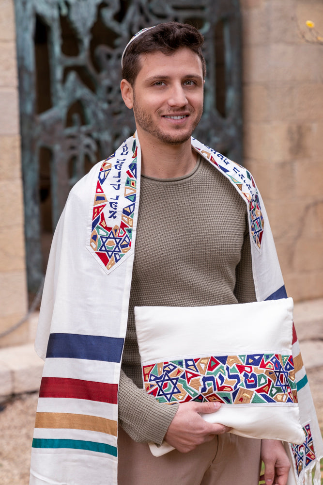 Embroidered Silk Tallit Set - Geometric Magen David - Multicolored