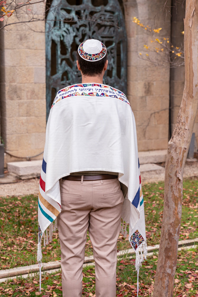 Embroidered Silk Tallit Set - Geometric Magen David - Multicolored