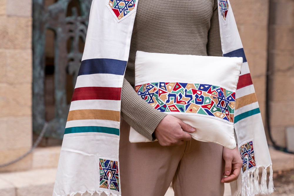 Embroidered Silk Tallit Set - Geometric Magen David - Multicolored