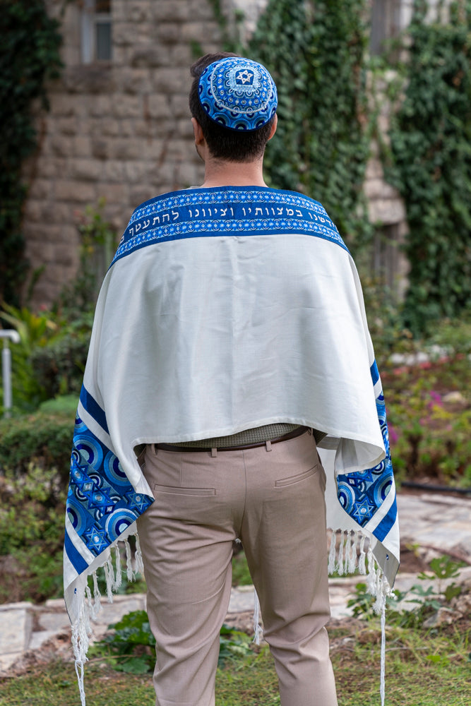 Embroidered Magen David Tallit Set - Blue Rainbows