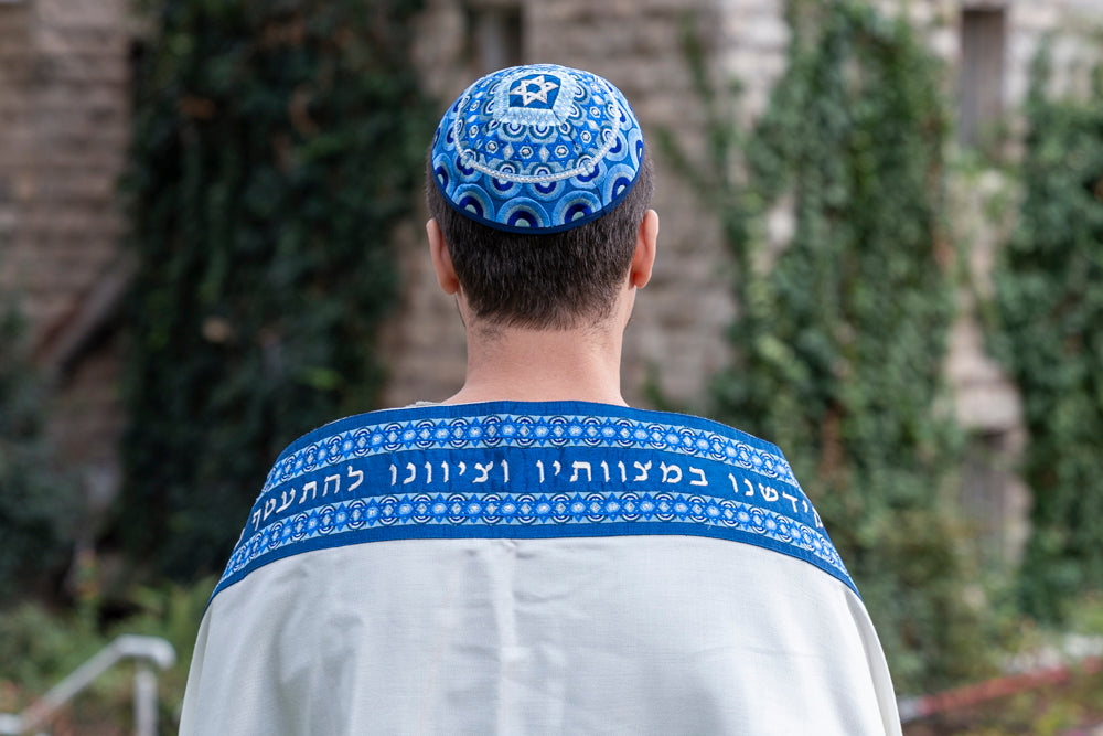 Embroidered Magen David Tallit Set - Blue Rainbows