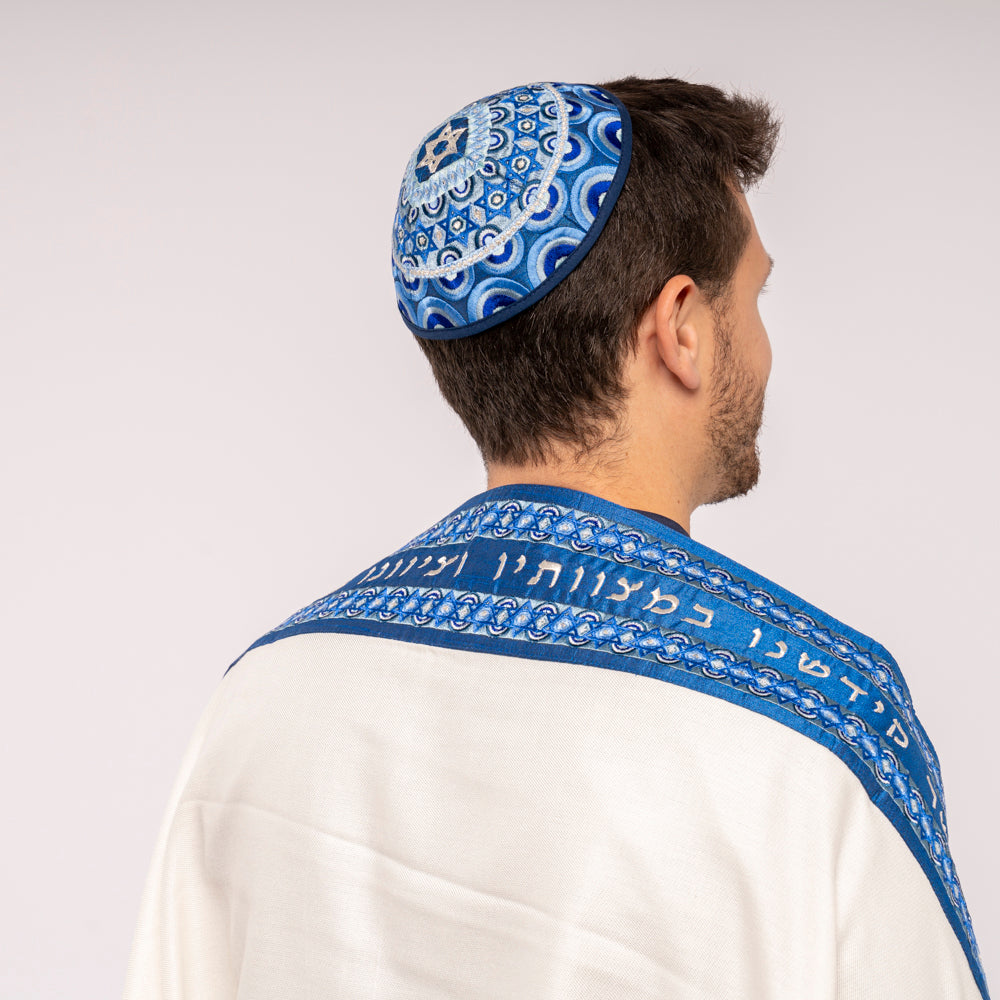 Embroidered Kippah - Rainbow and Star of David