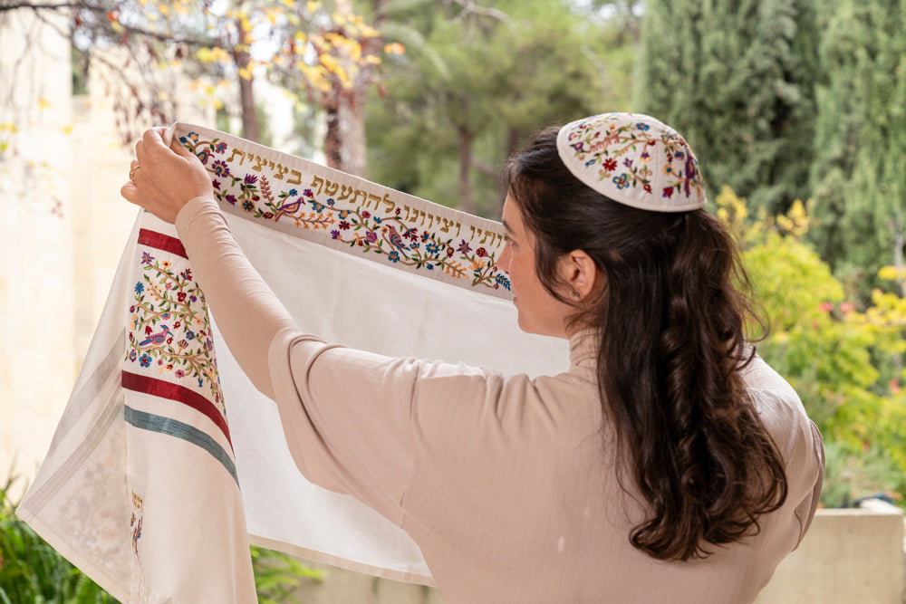 Embroidered Silk Tallit Set - Matriarchs