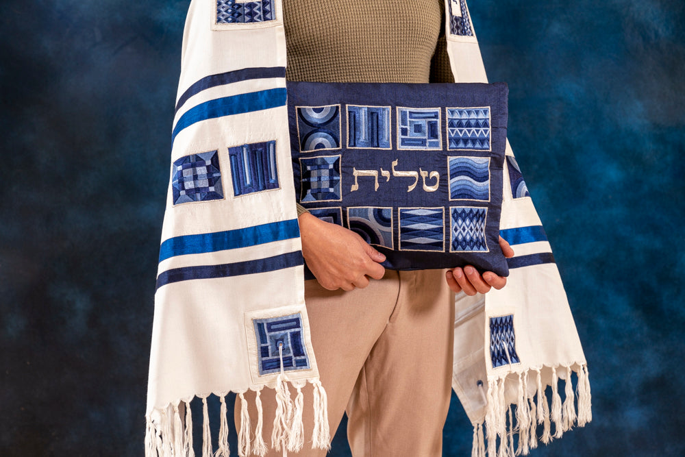 Silk Embroidered Tallit Bag – Blue Geometric Design