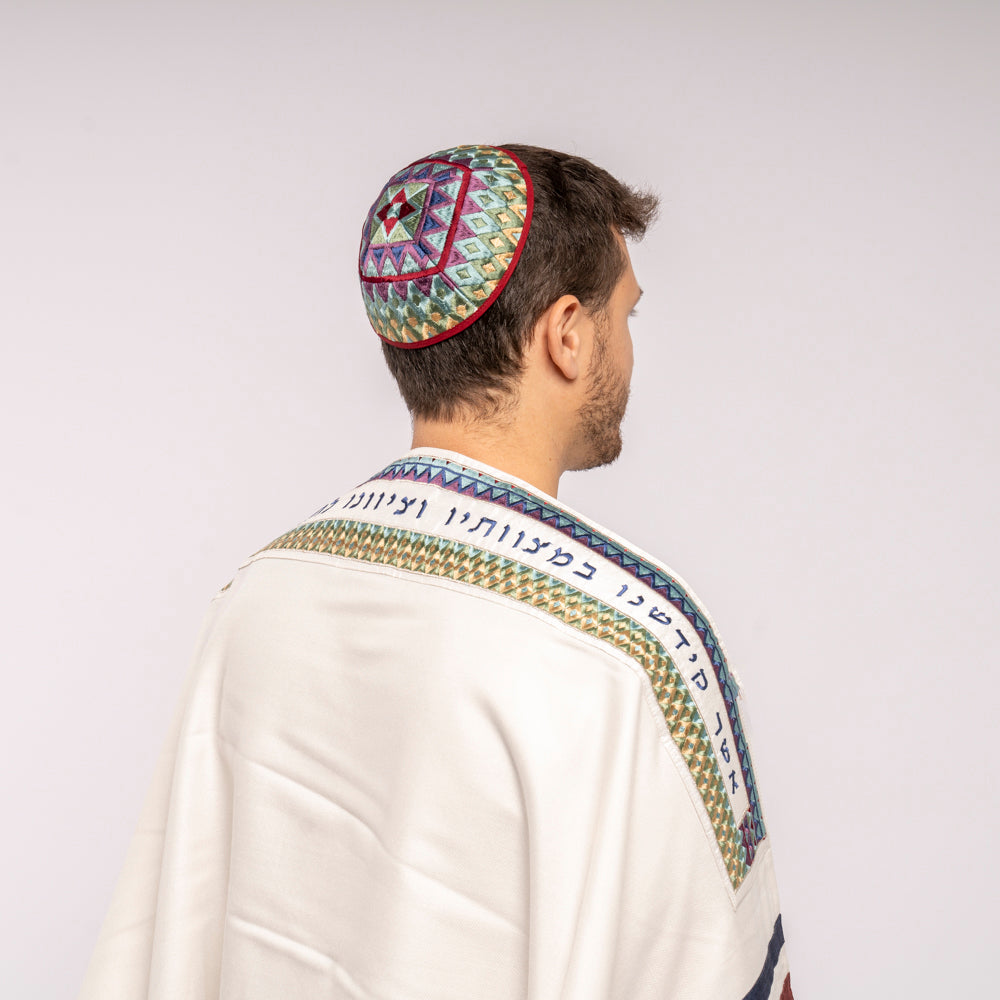 Premium Embroidered Kippah - Colorful Mosaic