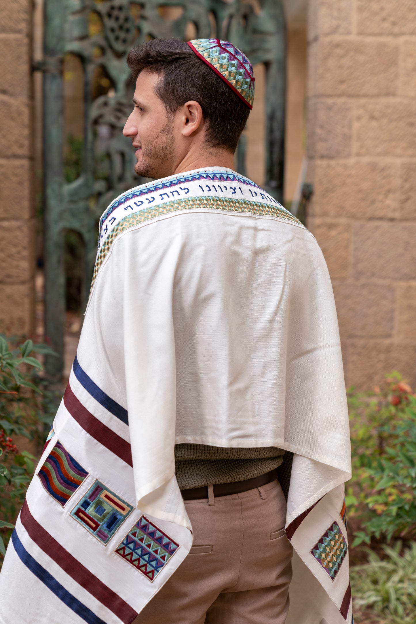 Silk Embroidered Tallit Set - Geometric Square Design