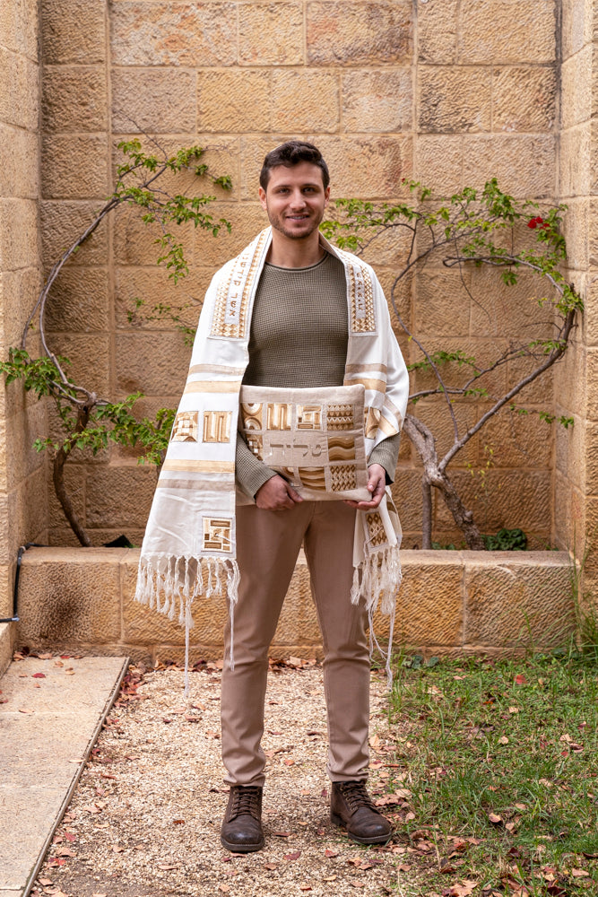 Silk Embroidered Tallit Set - Gold Geometric Square Design
