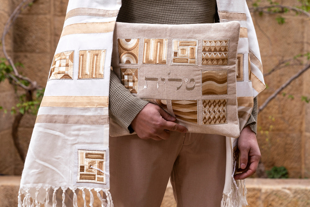 Silk Embroidered Tallit Set - Gold Geometric Square Design