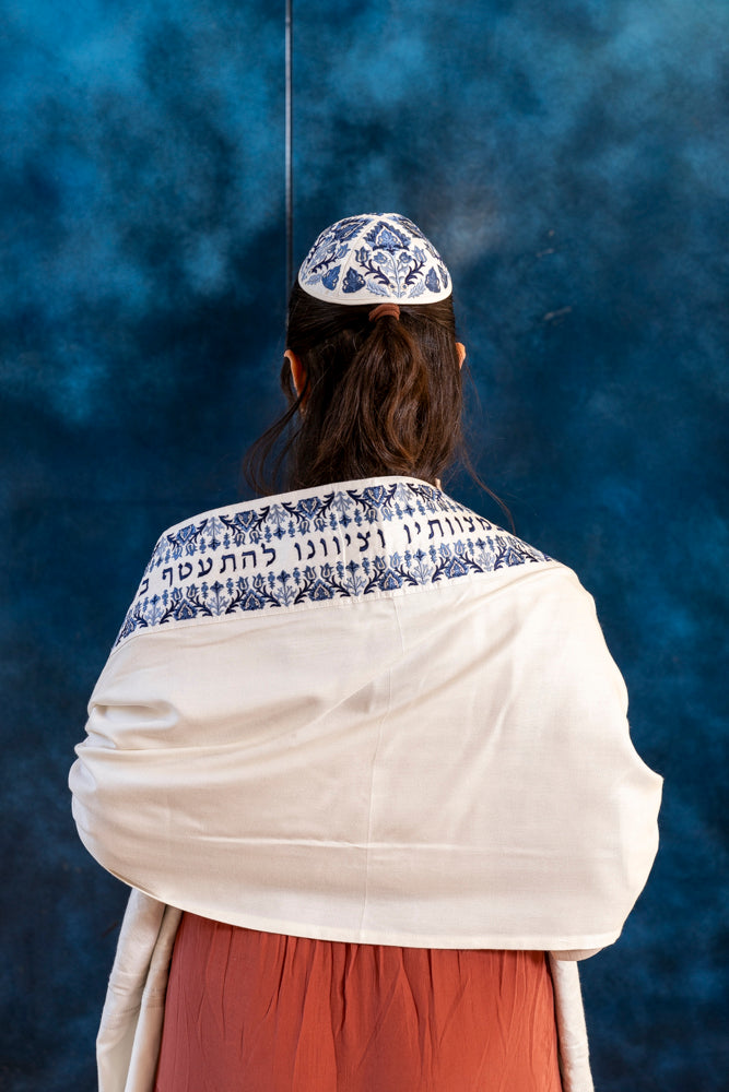 Premium Embroidered Kippah - Blue Oriental