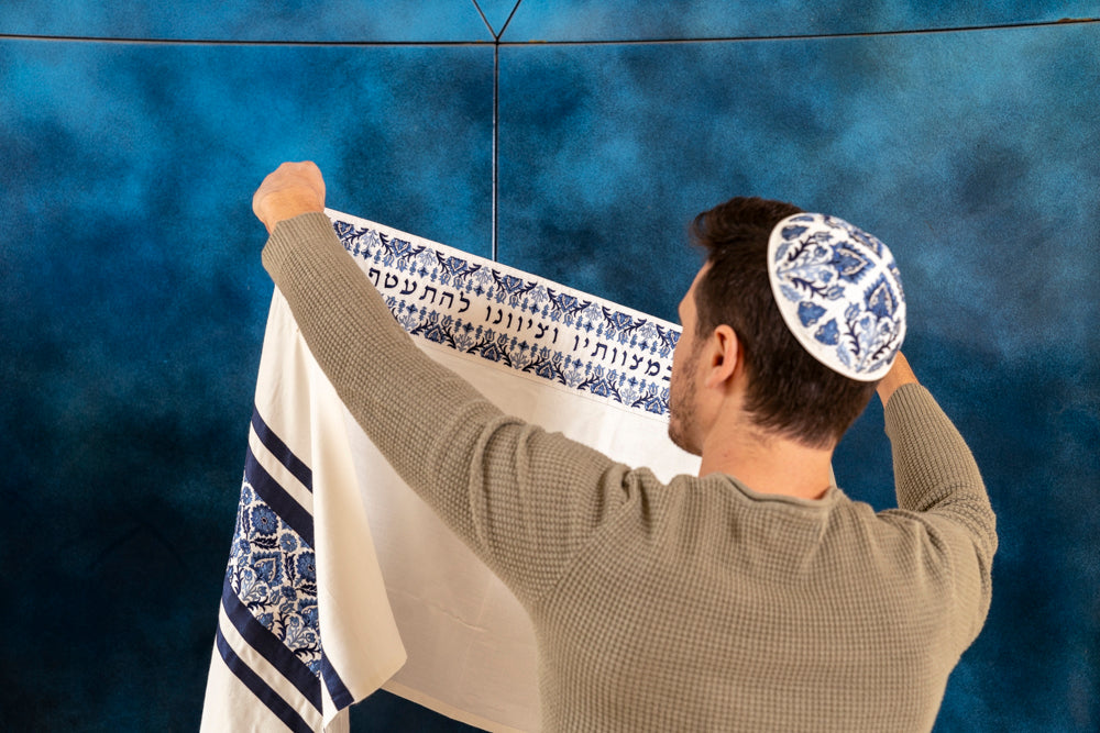 Silk Embroidered Tallit Set - Blue Oriental Pattern
