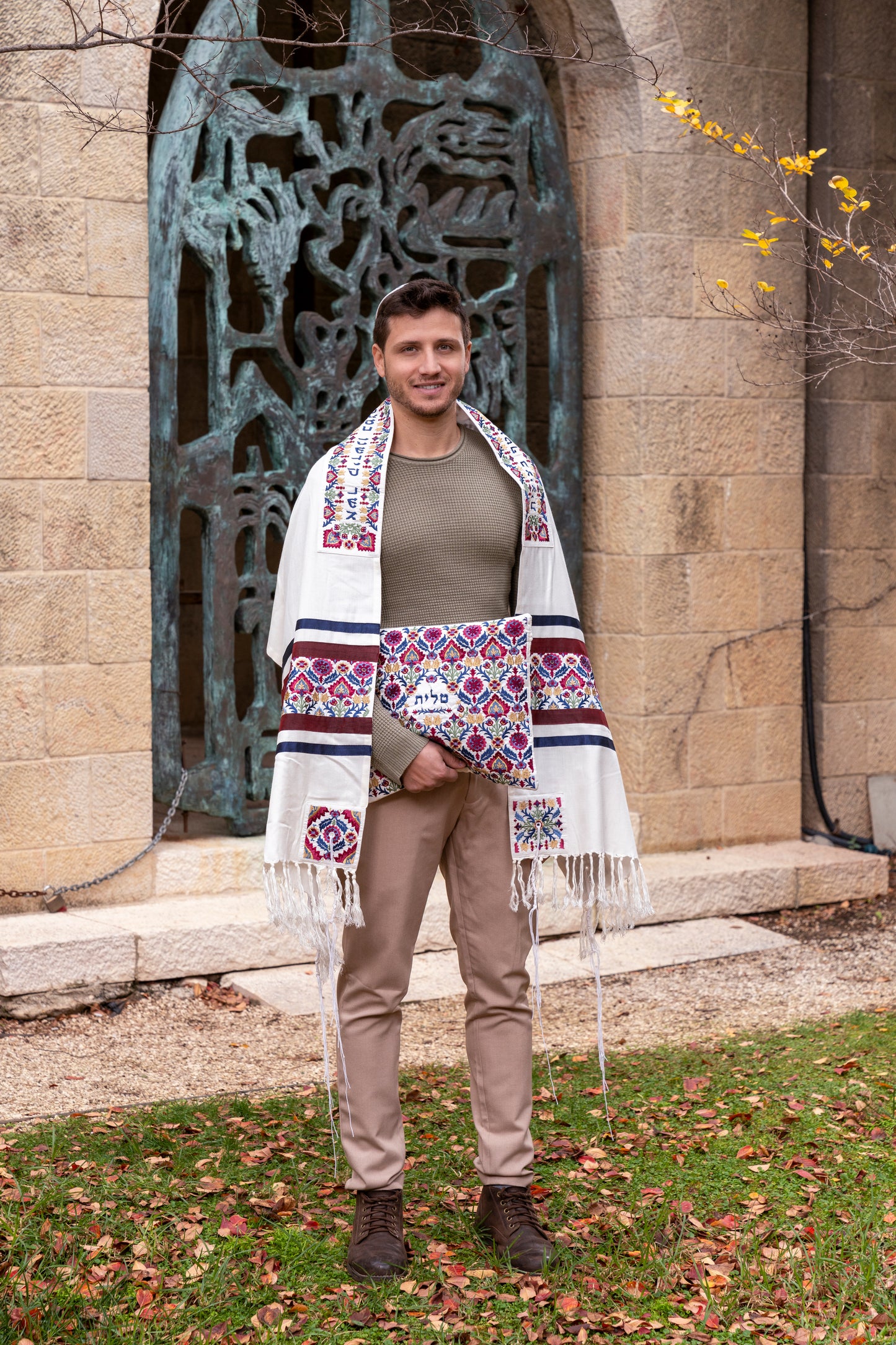 Silk Embroidered Tallit Set - Multicolored Oriental Pattern