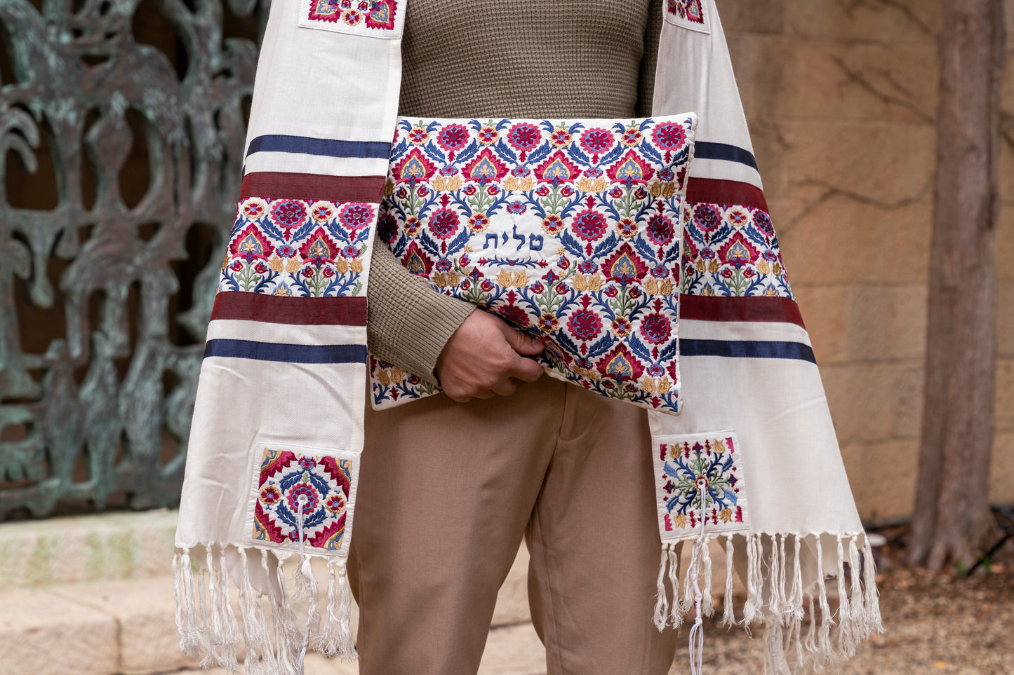Silk Embroidered Tallit Set - Multicolored Oriental Pattern