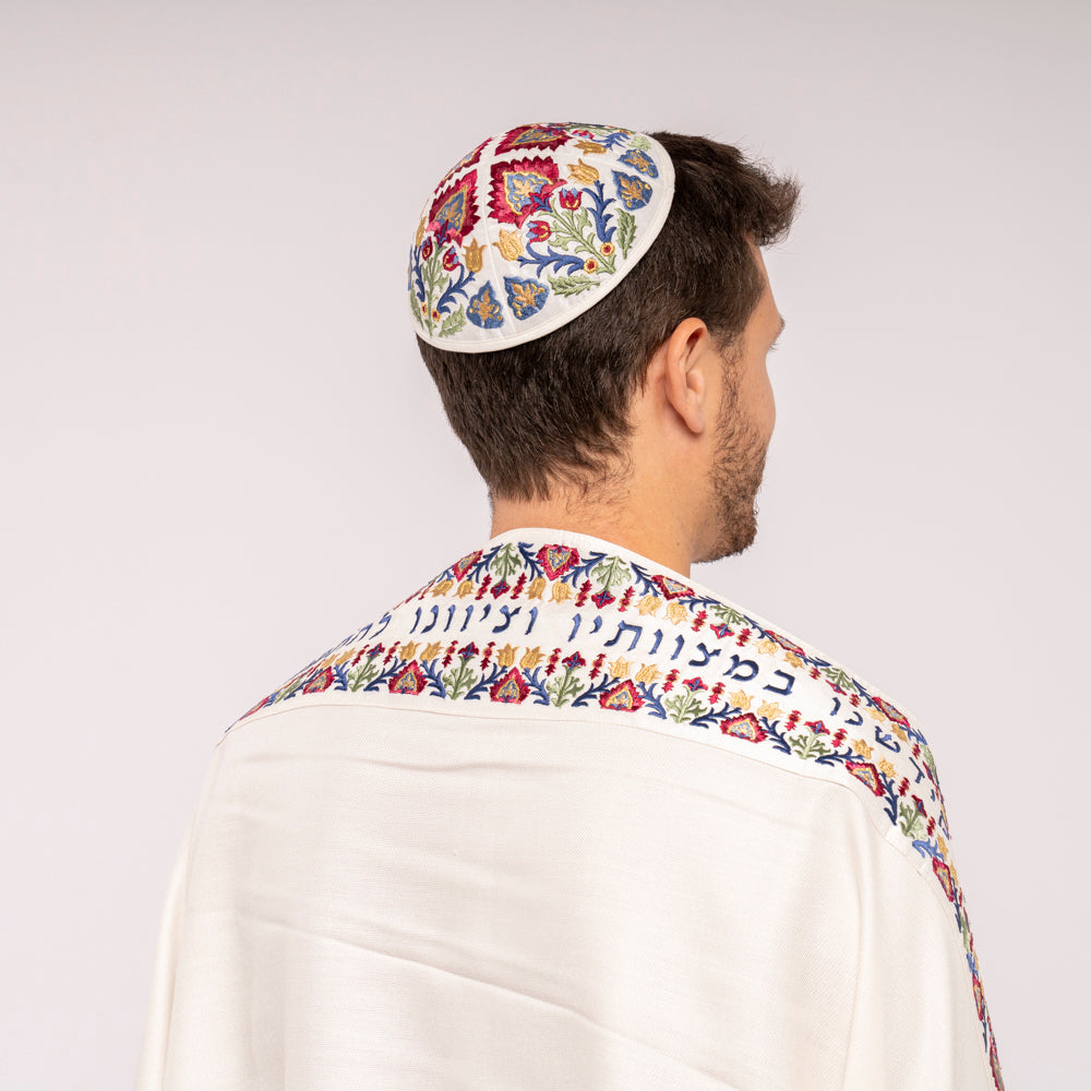 Silk Embroidered Tallit Set - Multicolored Oriental Pattern